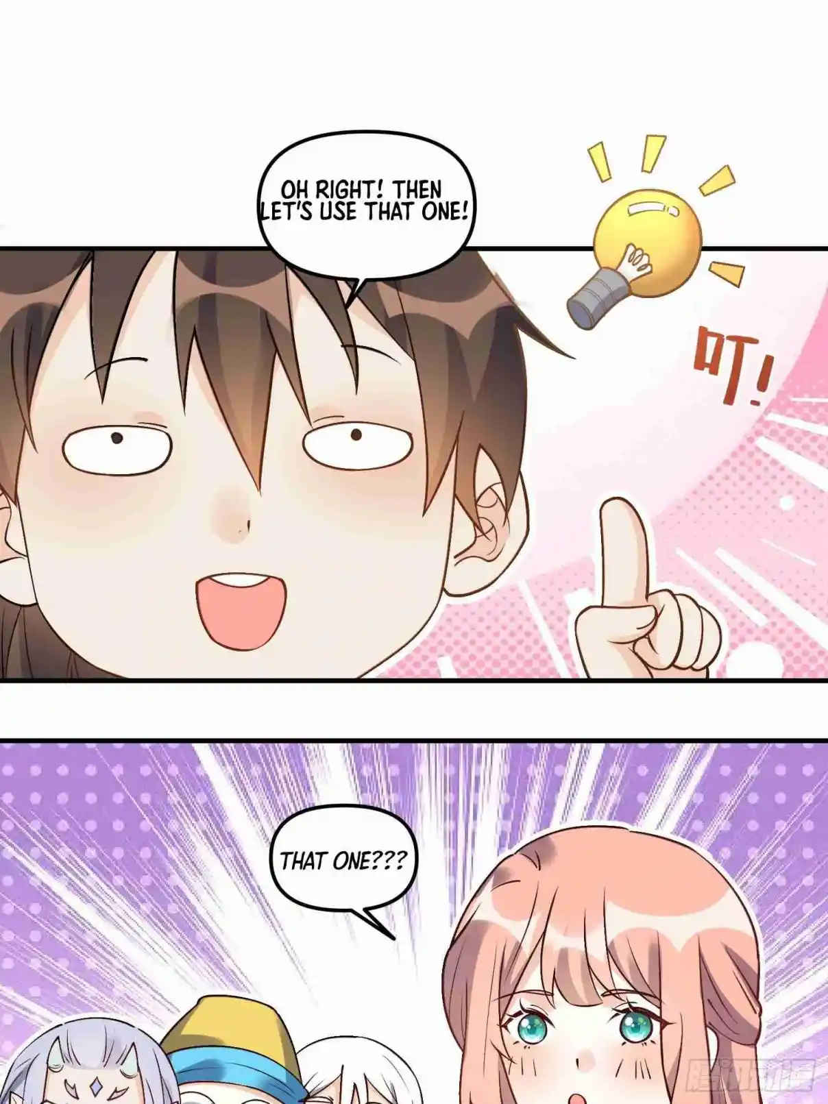 A Big Shot Actually 220