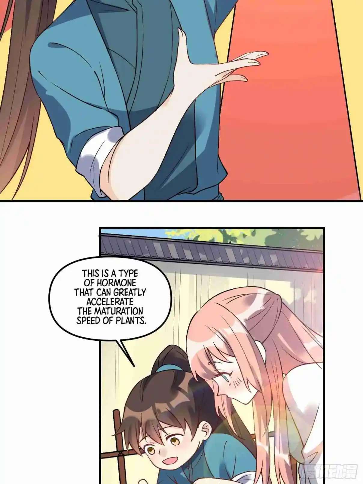 A Big Shot Actually 220