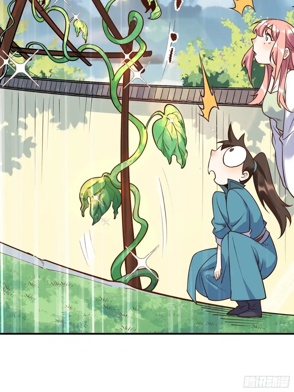 A Big Shot Actually 220