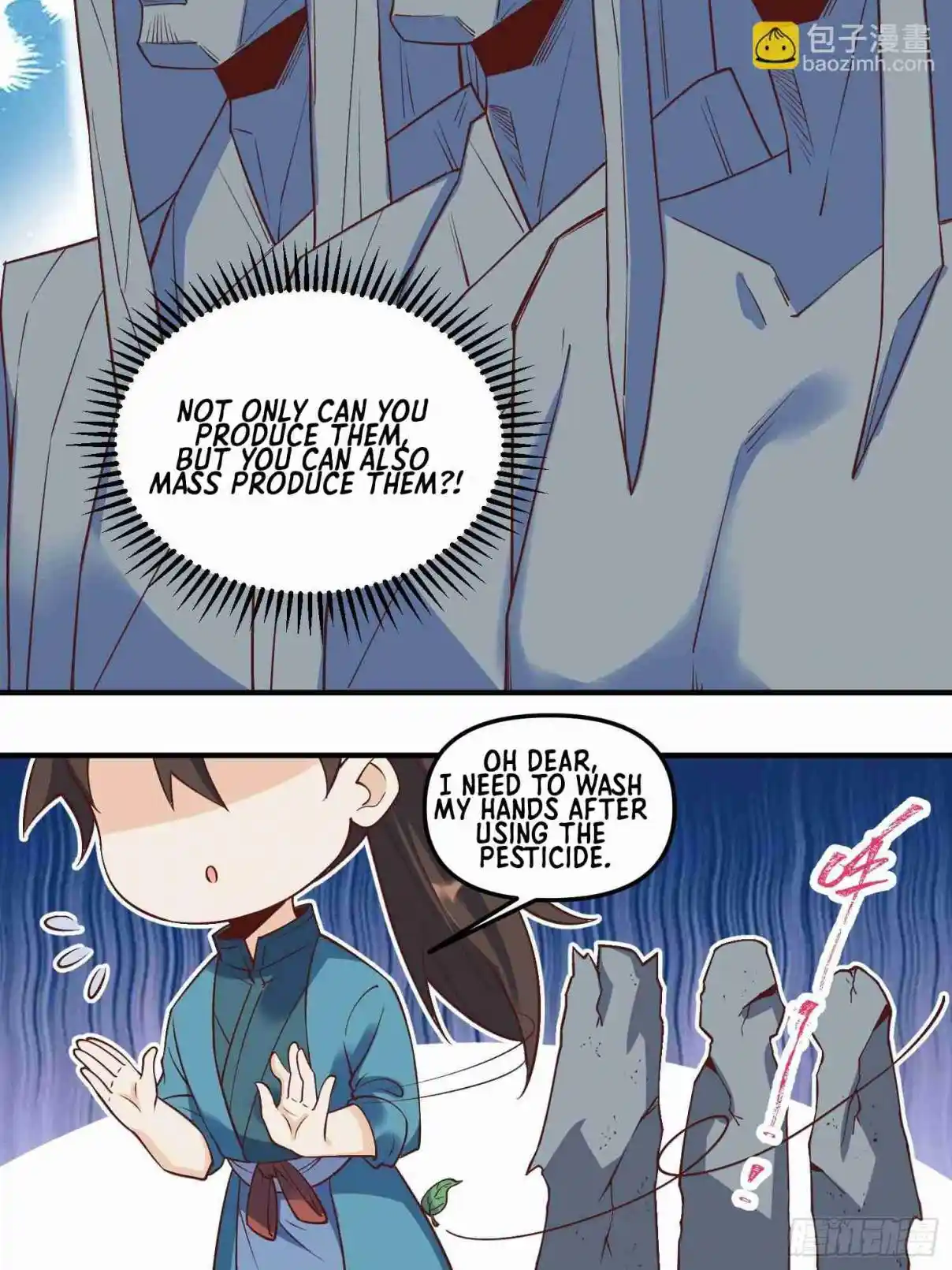 A Big Shot Actually 220