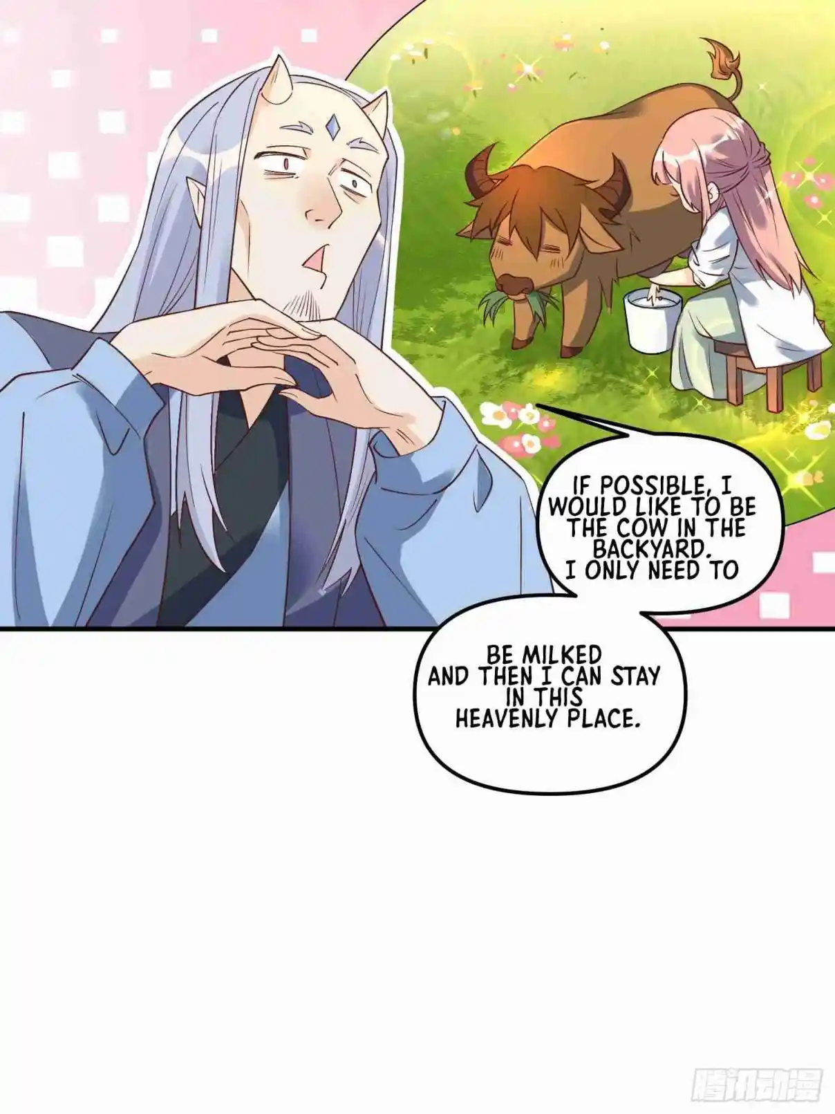 A Big Shot Actually 220