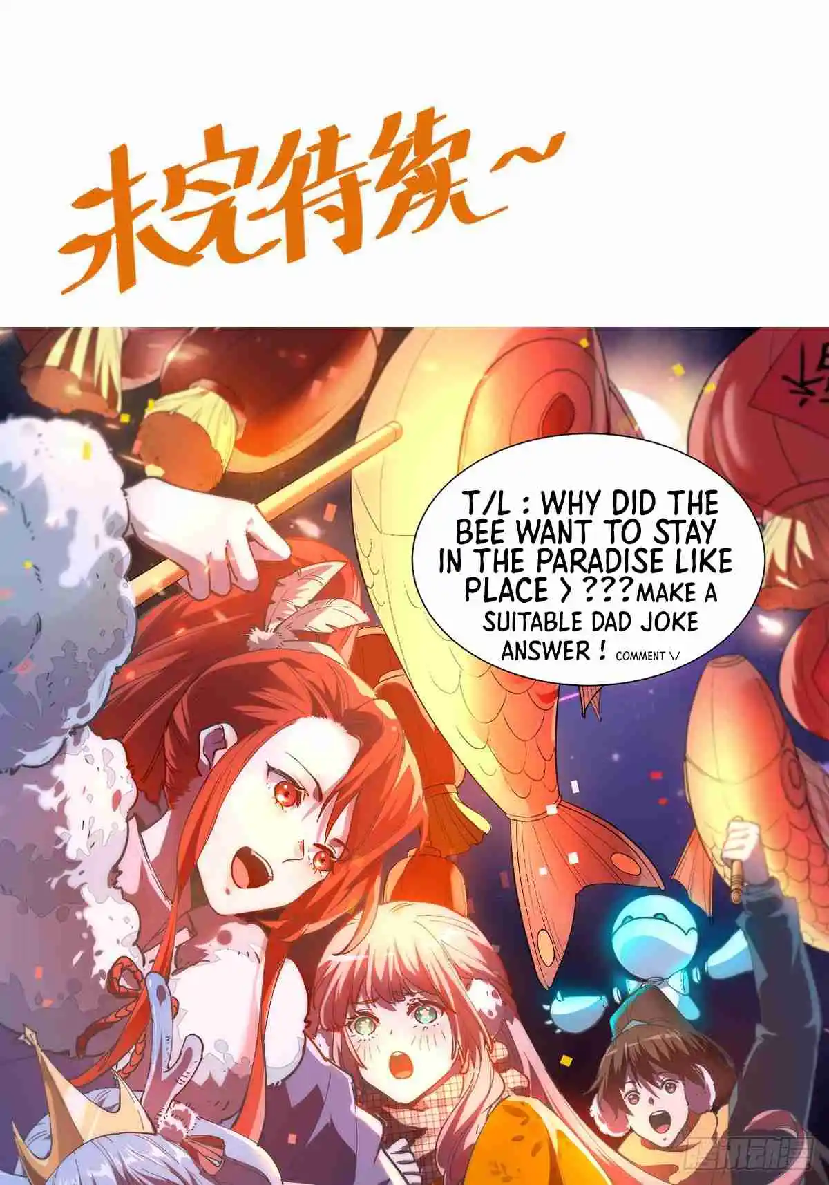 A Big Shot Actually 220