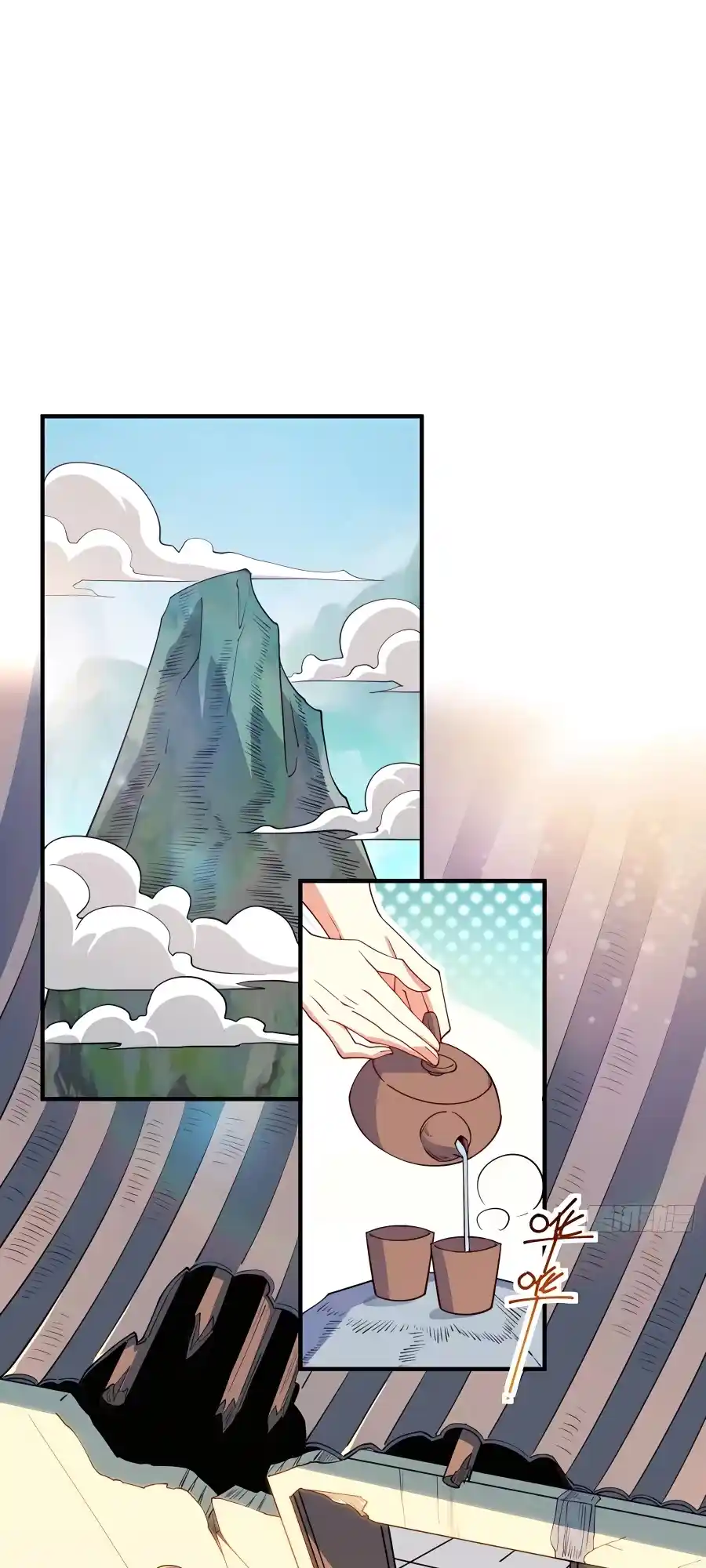 A Big Shot Actually 221