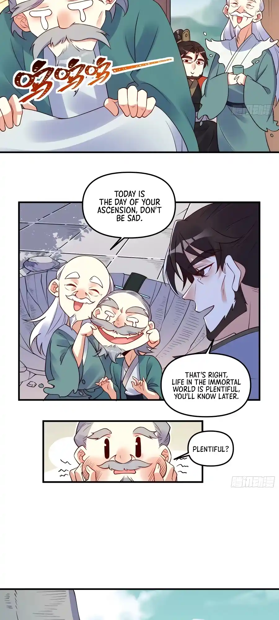 A Big Shot Actually 221