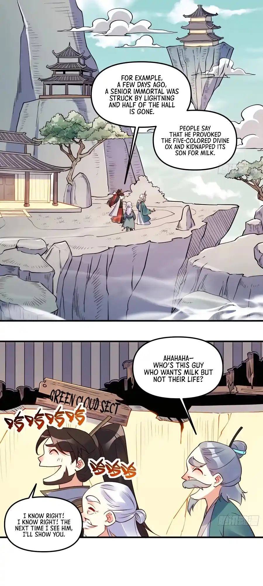 A Big Shot Actually 221