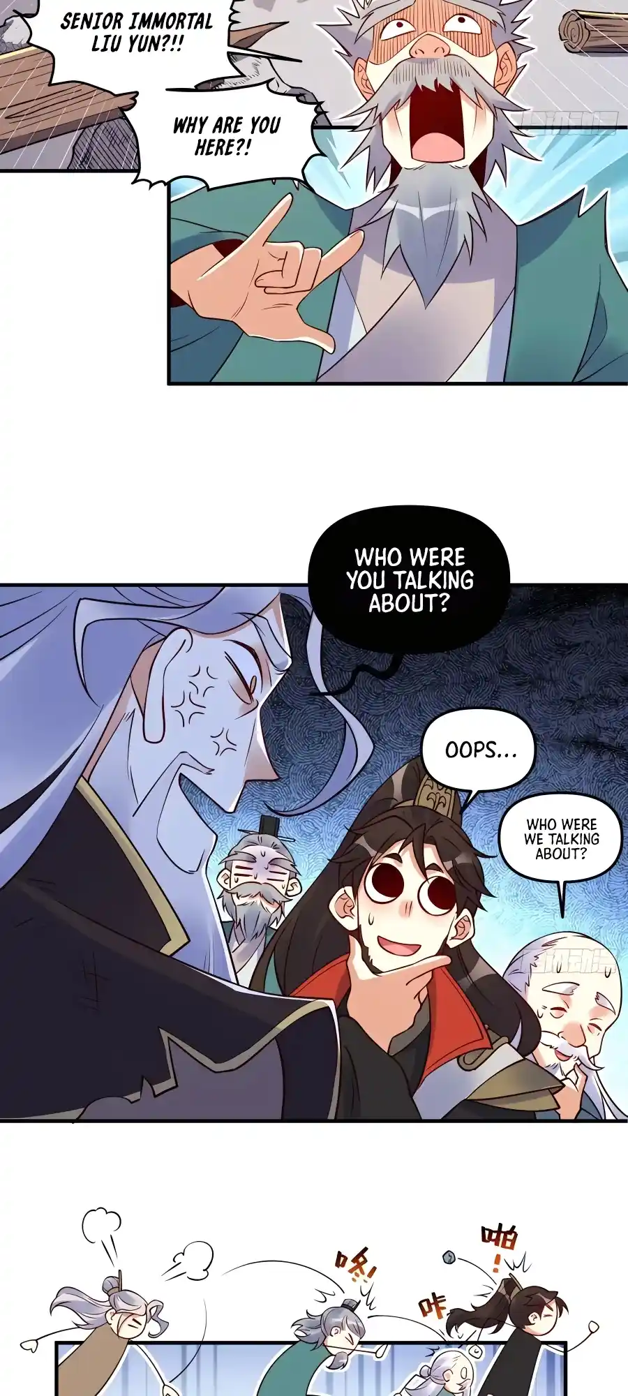 A Big Shot Actually 221