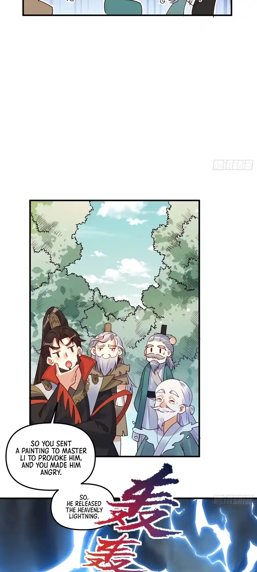 A Big Shot Actually 221