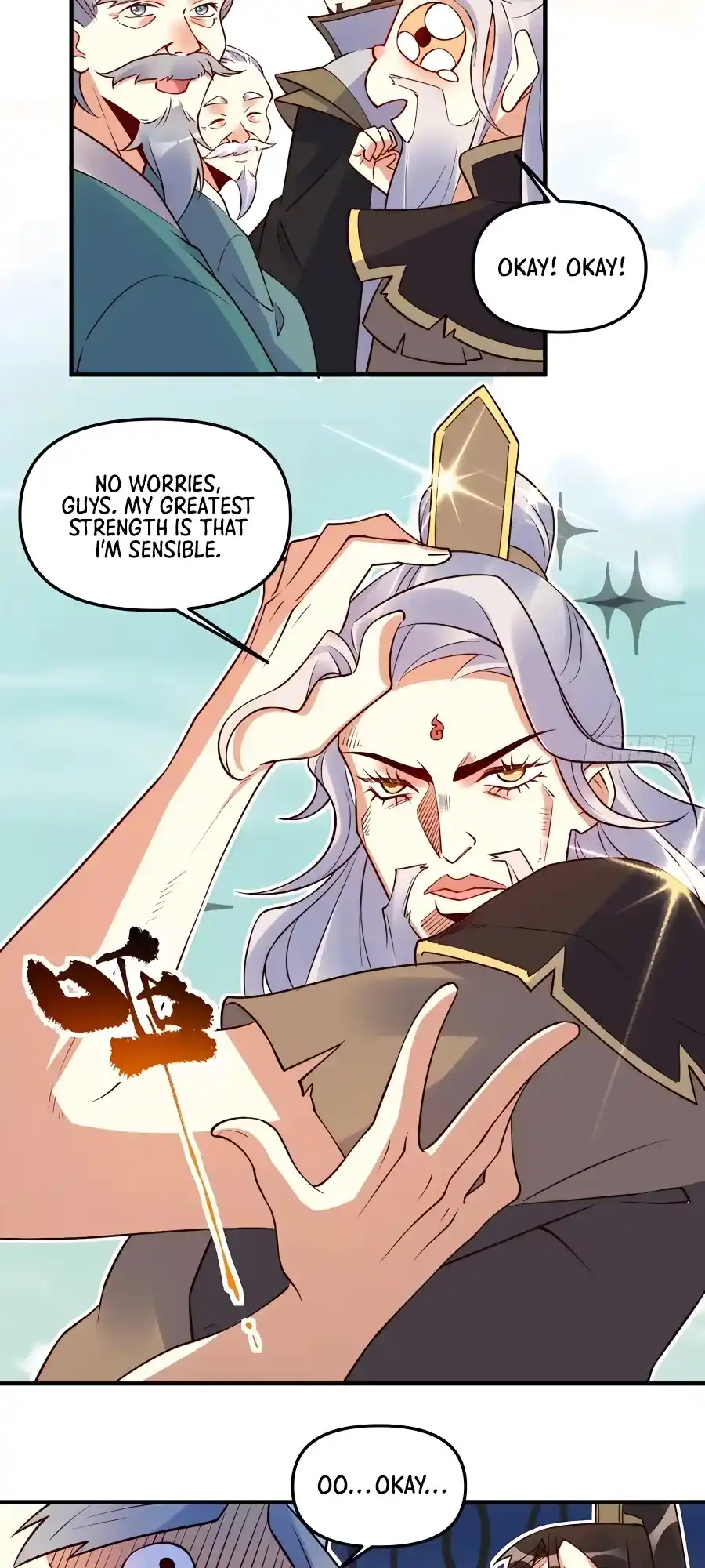 A Big Shot Actually 221