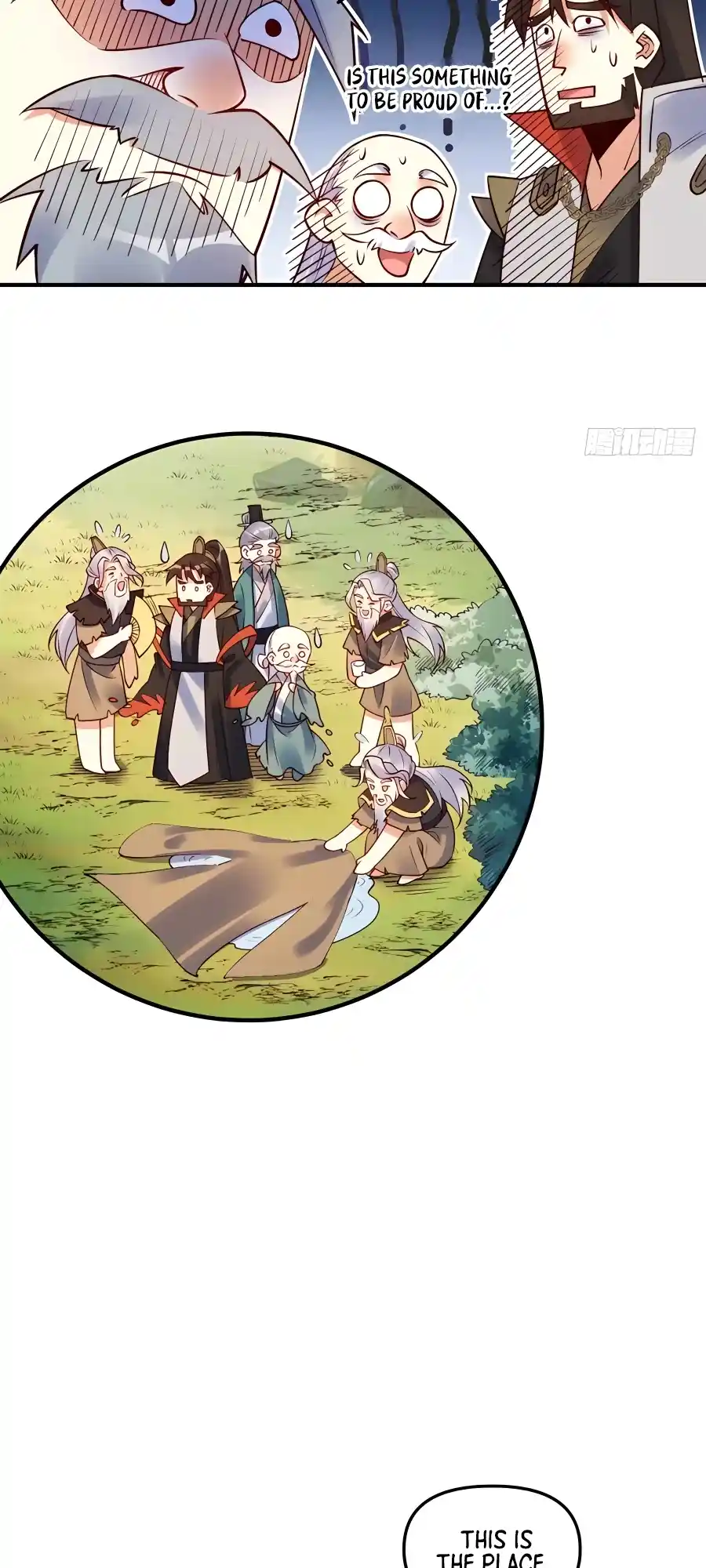 A Big Shot Actually 221