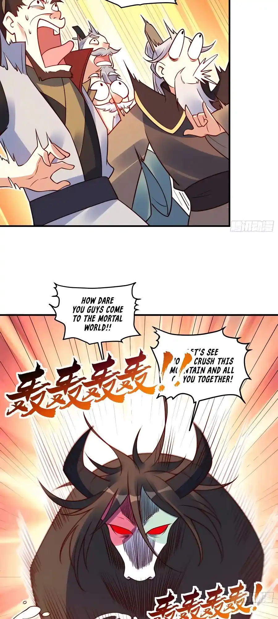 A Big Shot Actually 221