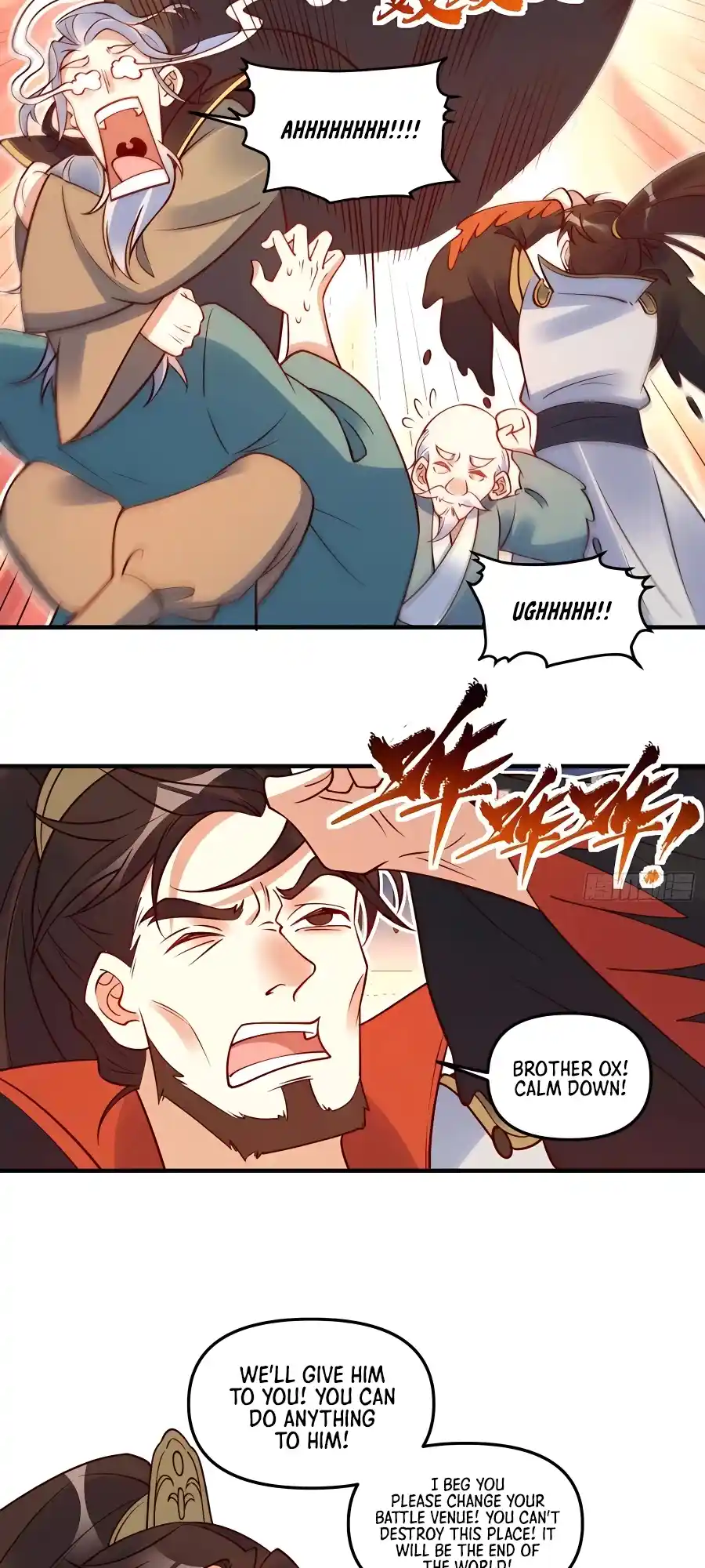 A Big Shot Actually 221