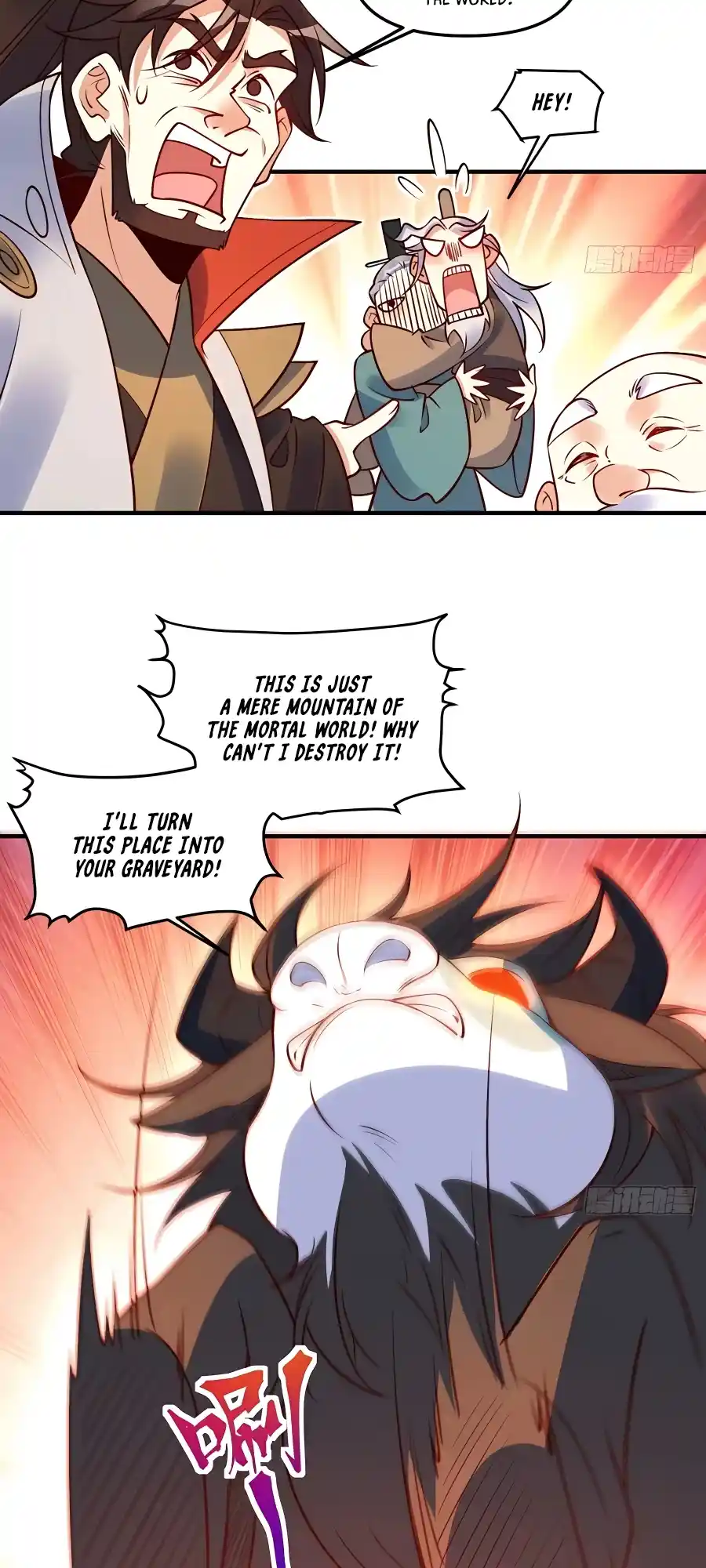 A Big Shot Actually 221