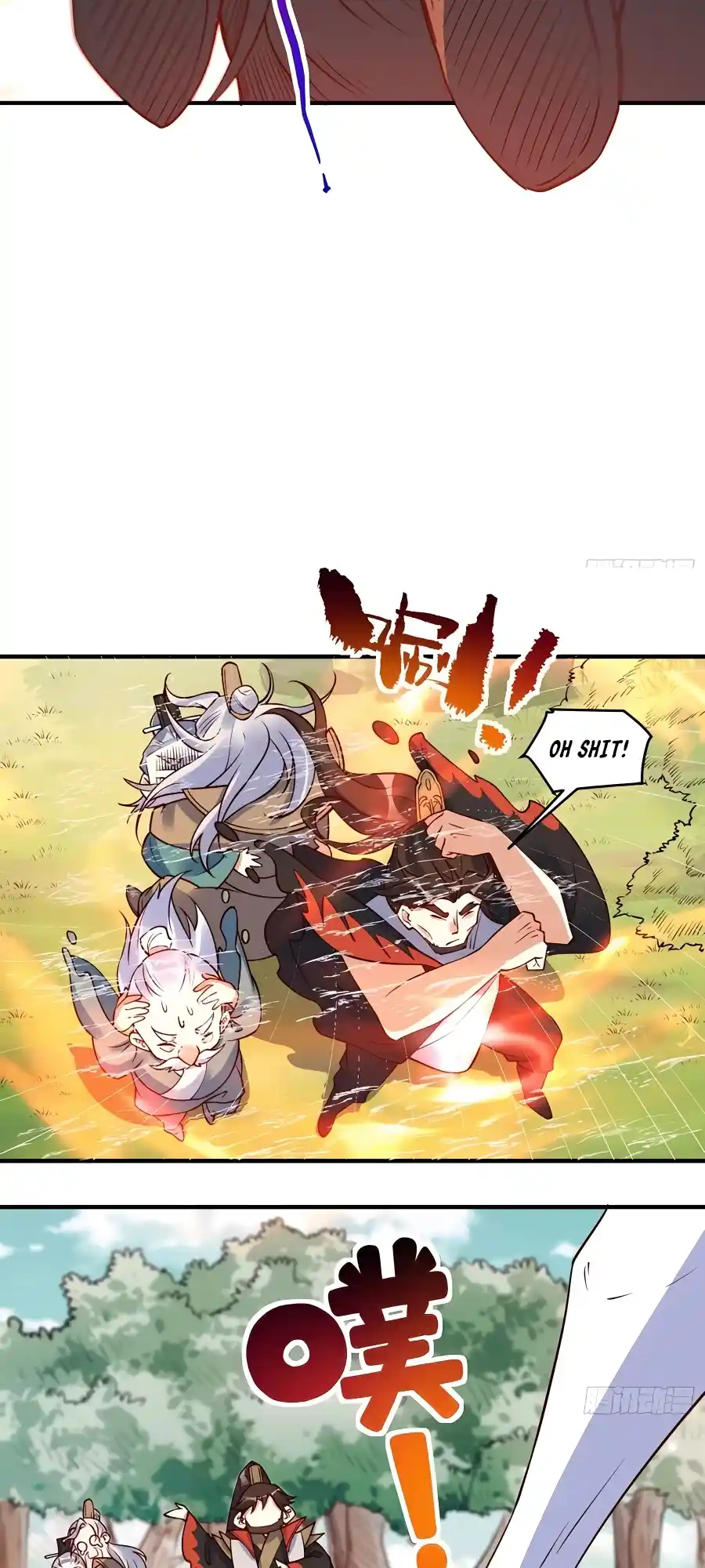 A Big Shot Actually 221