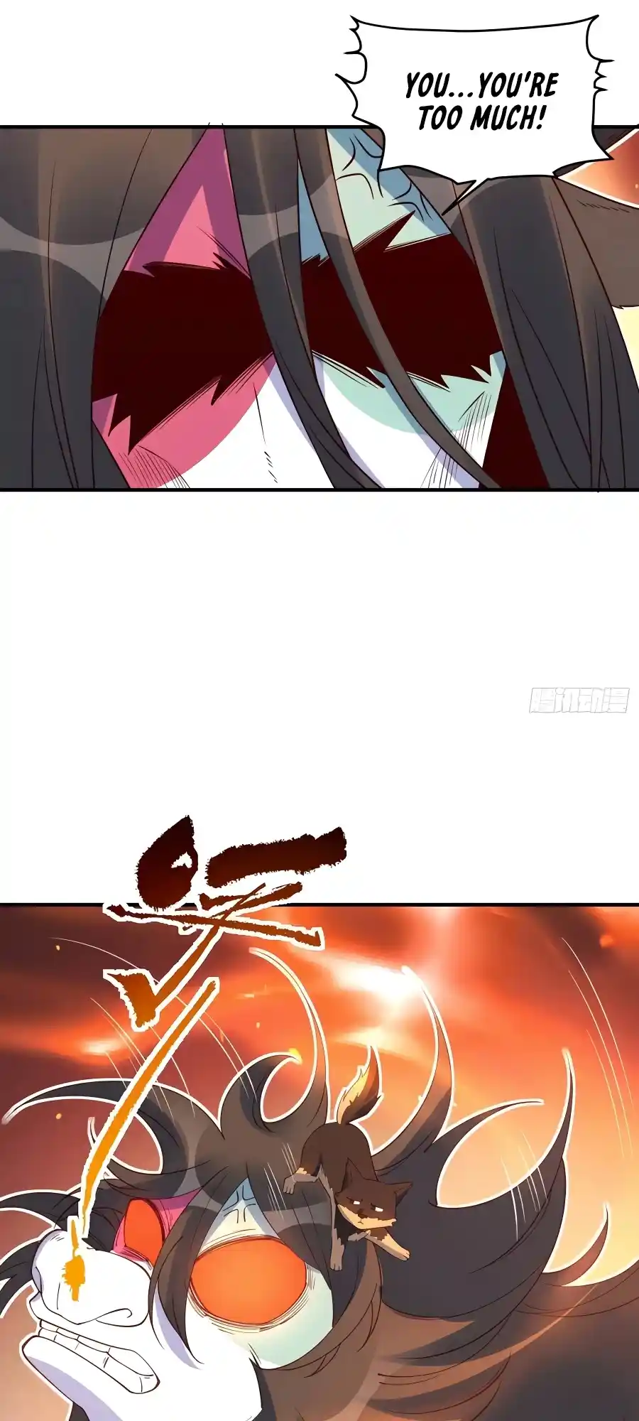 A Big Shot Actually 221