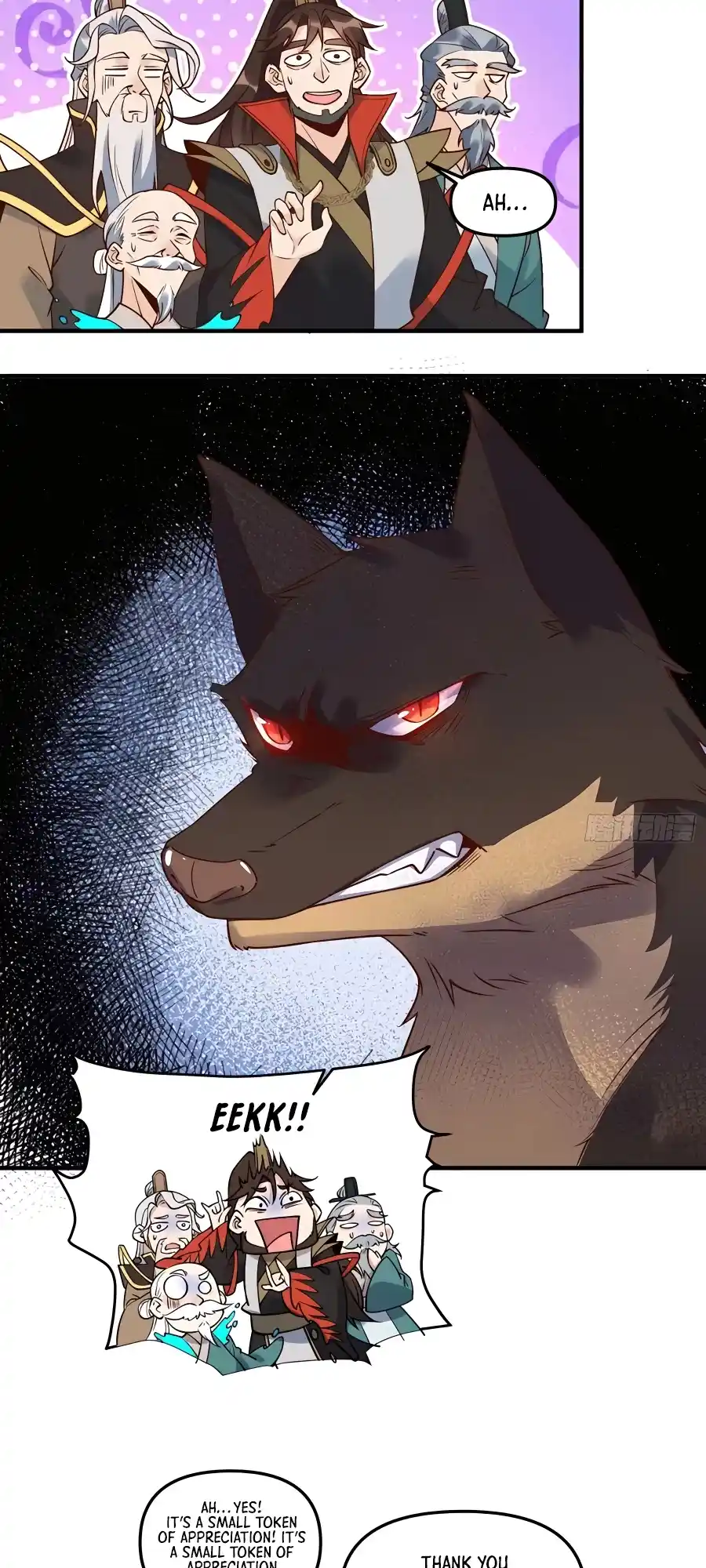 A Big Shot Actually 222