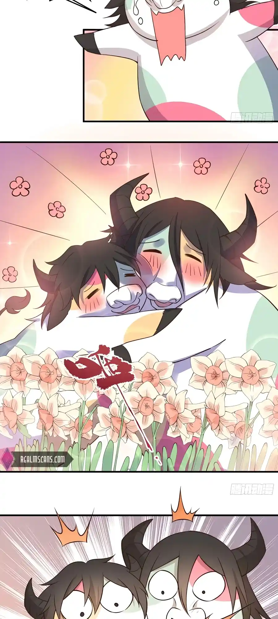 A Big Shot Actually 222