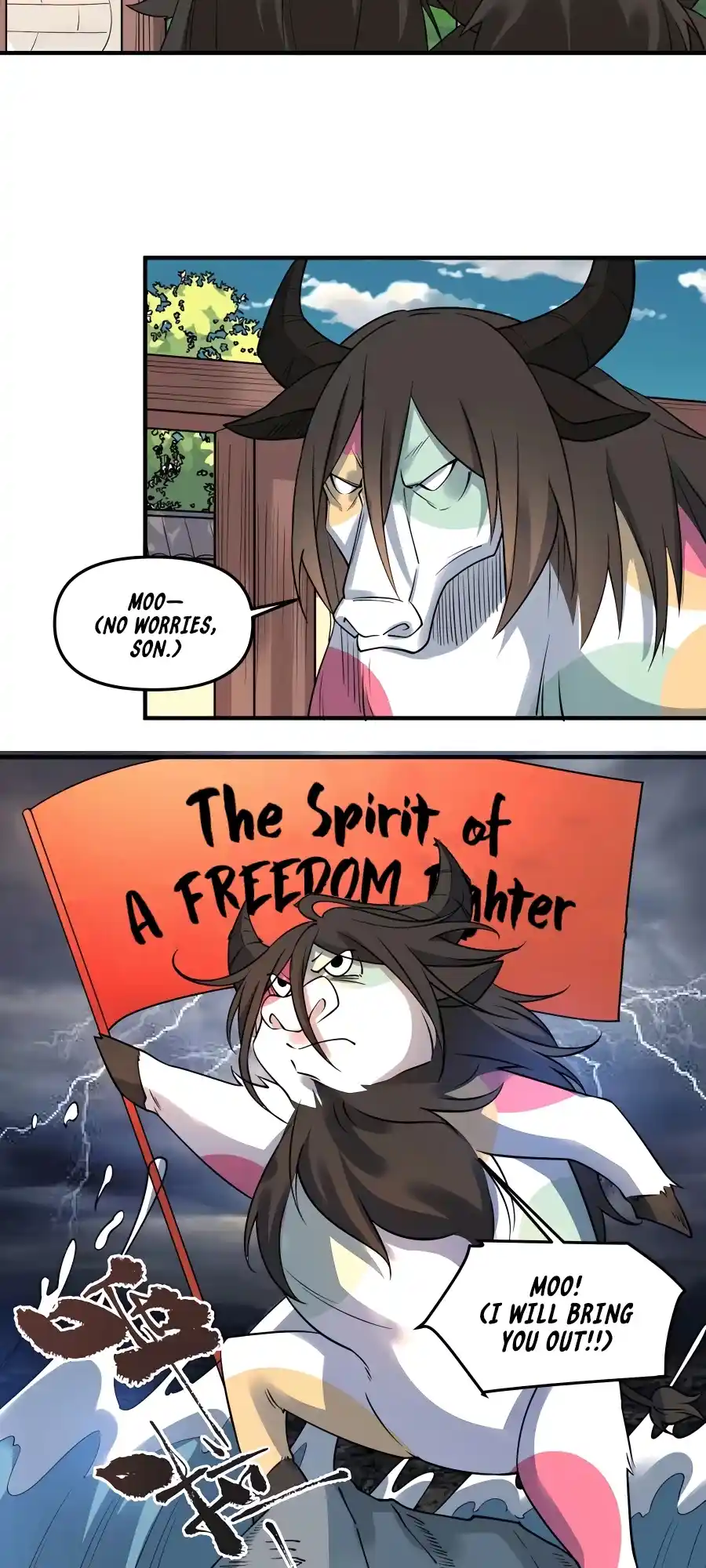 A Big Shot Actually 222