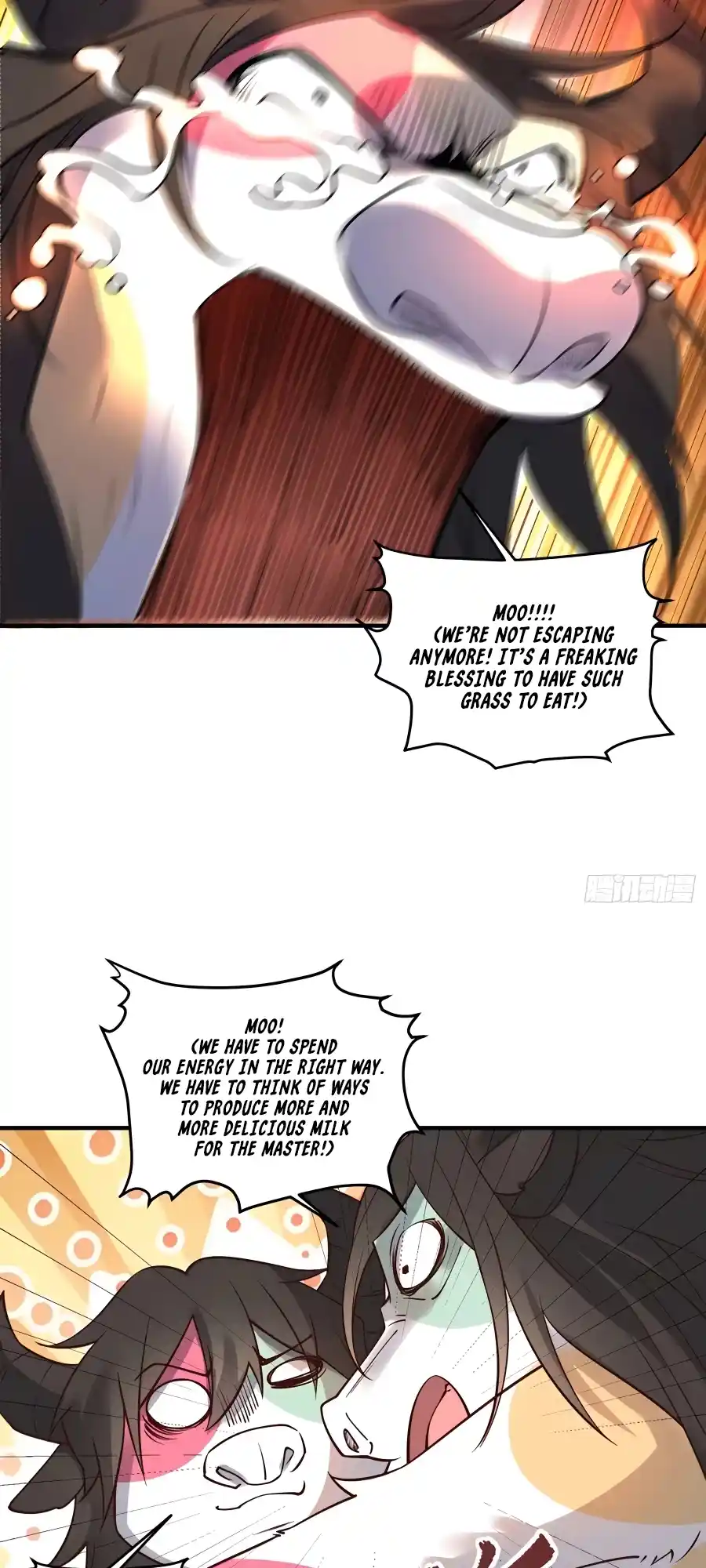 A Big Shot Actually 222