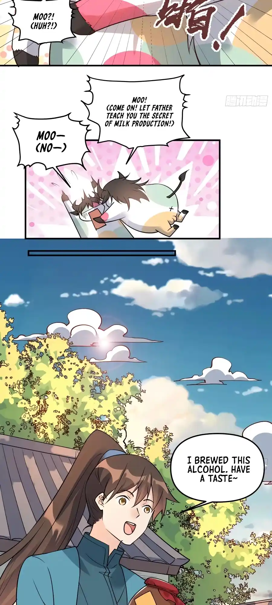 A Big Shot Actually 222