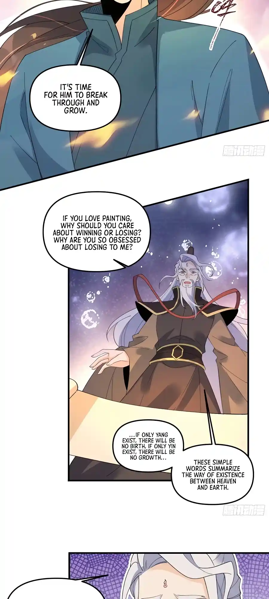 A Big Shot Actually 222