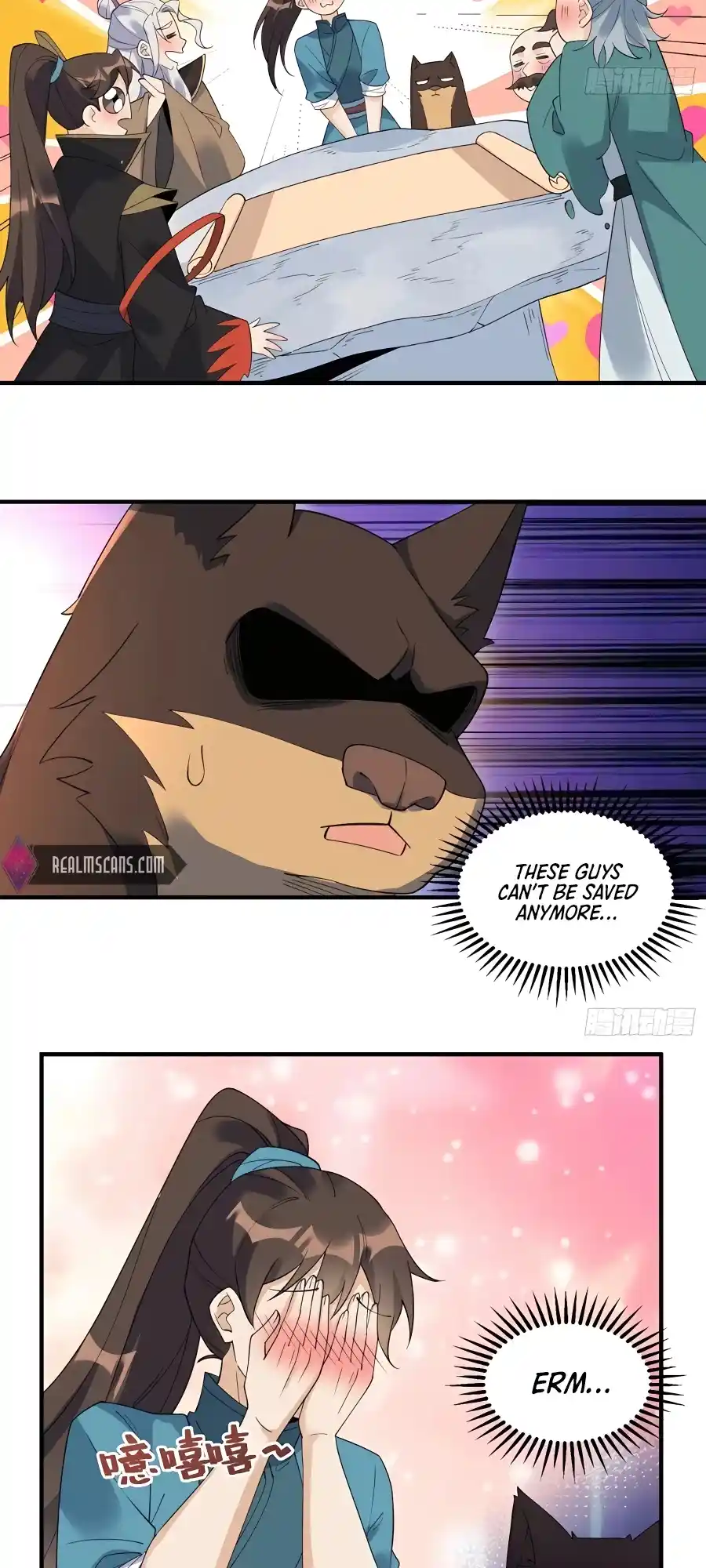 A Big Shot Actually 222