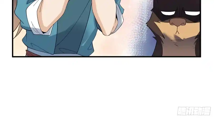 A Big Shot Actually 222