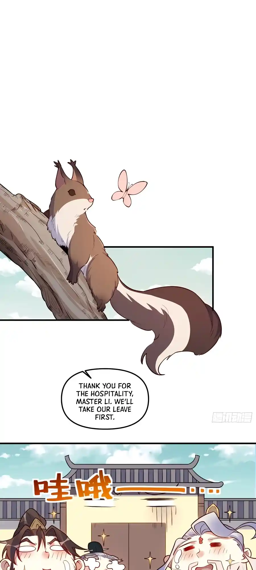 A Big Shot Actually 223