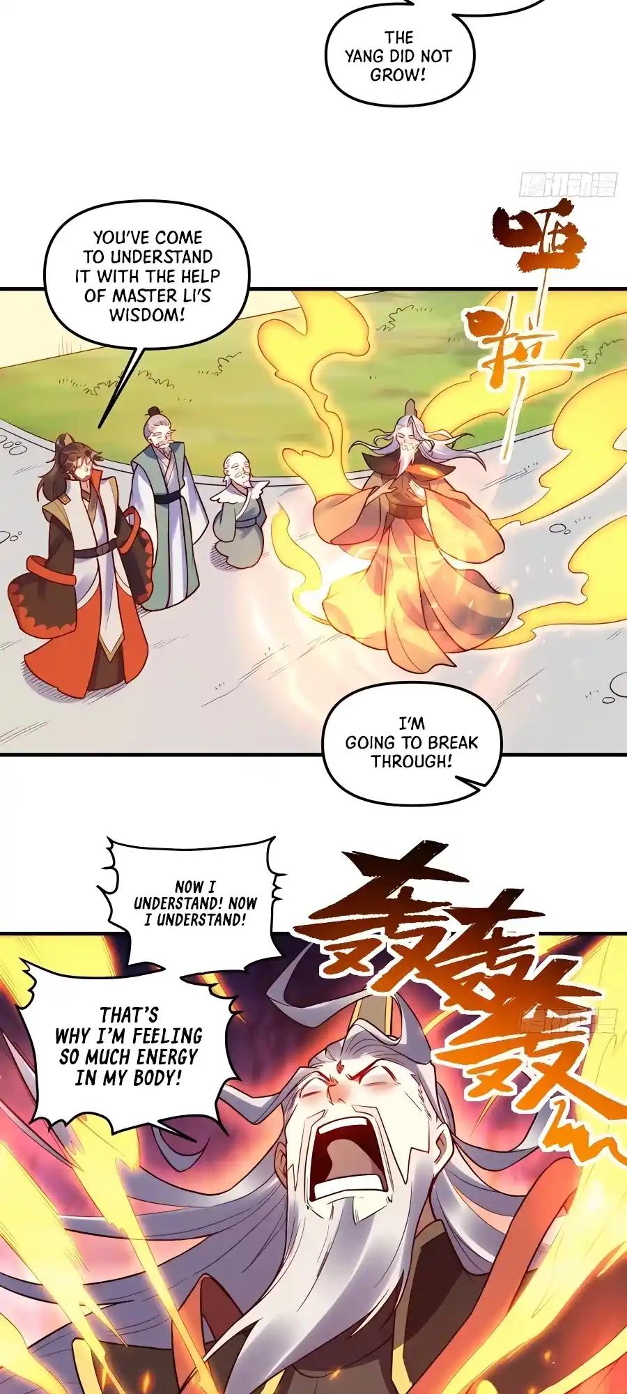 A Big Shot Actually 223