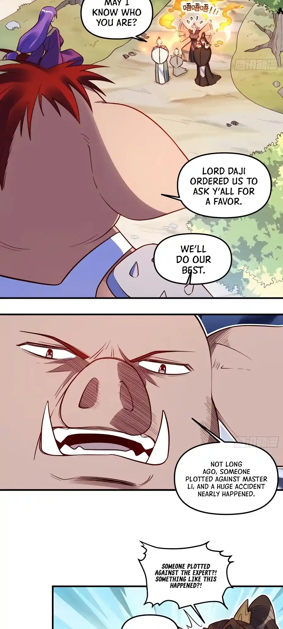 A Big Shot Actually 223