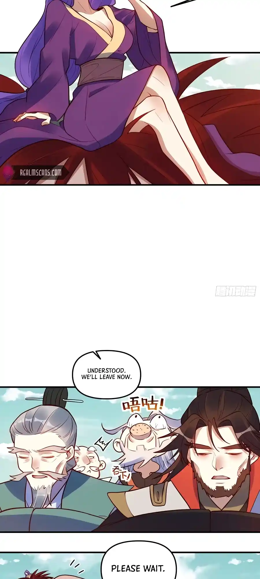 A Big Shot Actually 223