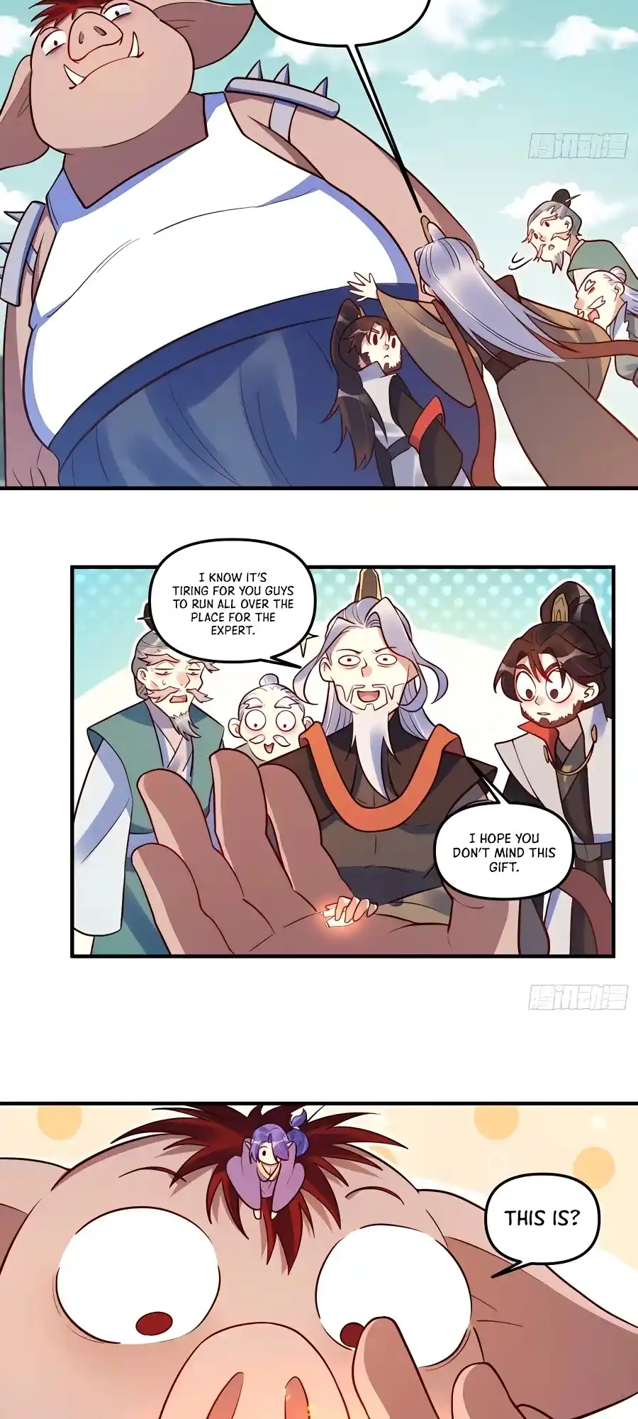 A Big Shot Actually 223