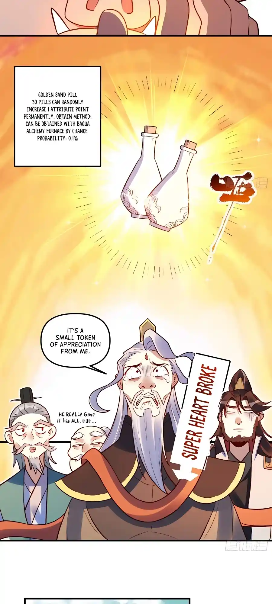 A Big Shot Actually 223