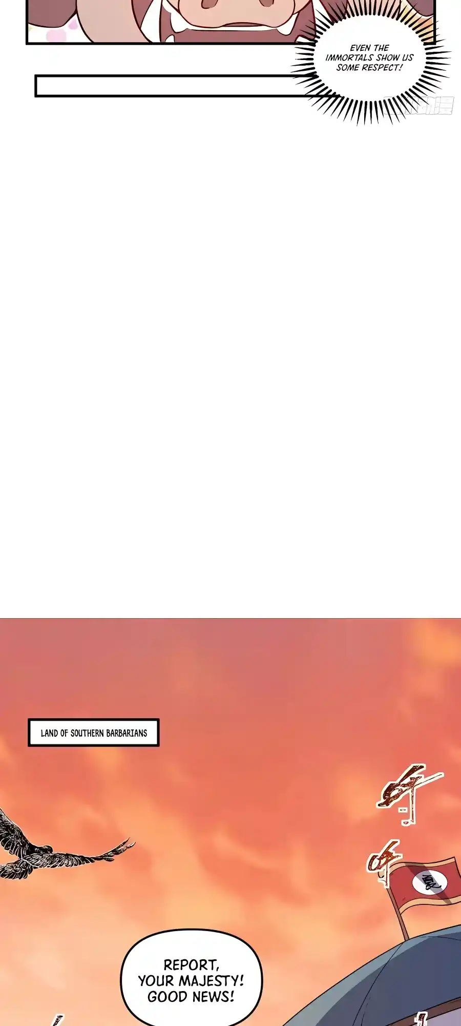 A Big Shot Actually 223