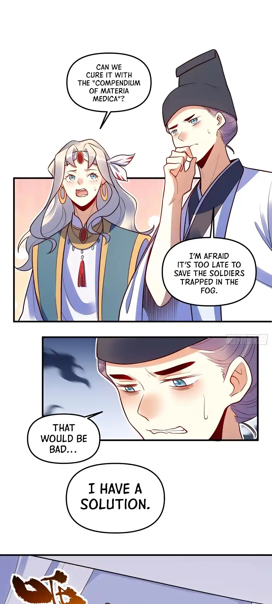 A Big Shot Actually 223