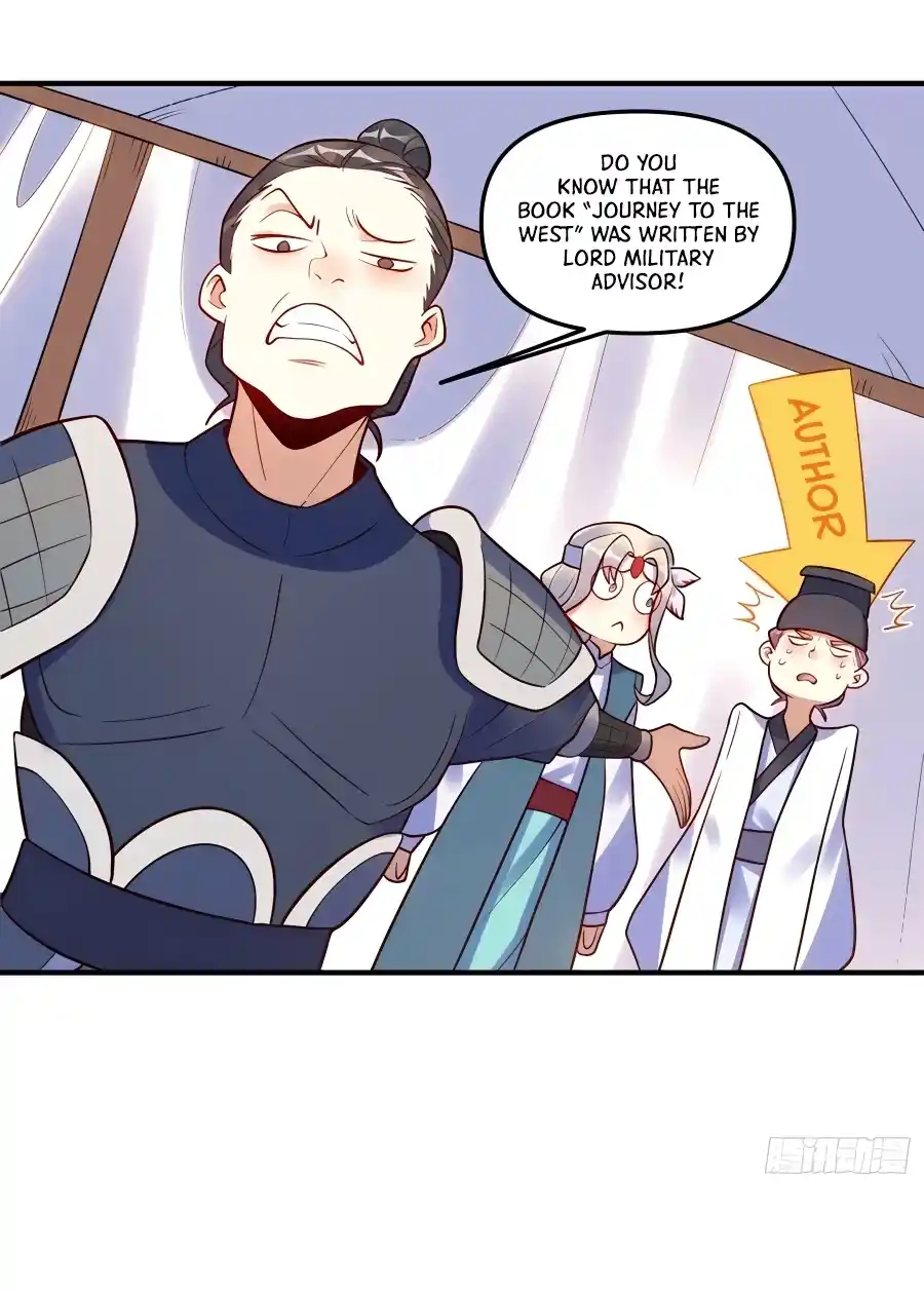 A Big Shot Actually 223