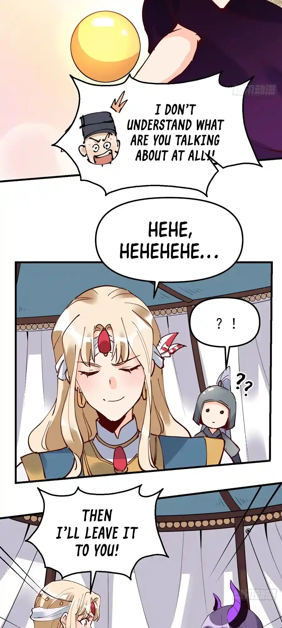 A Big Shot Actually 224