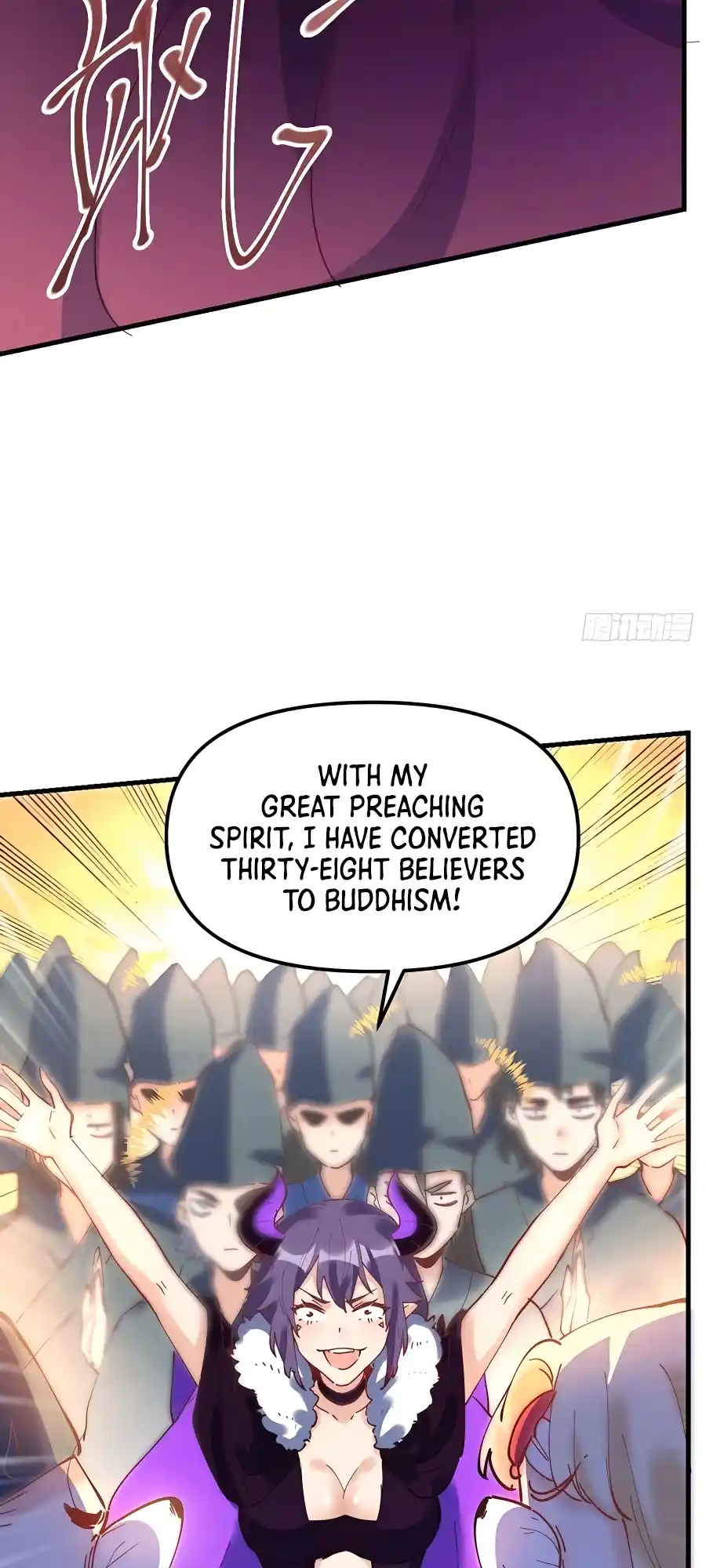 A Big Shot Actually 224