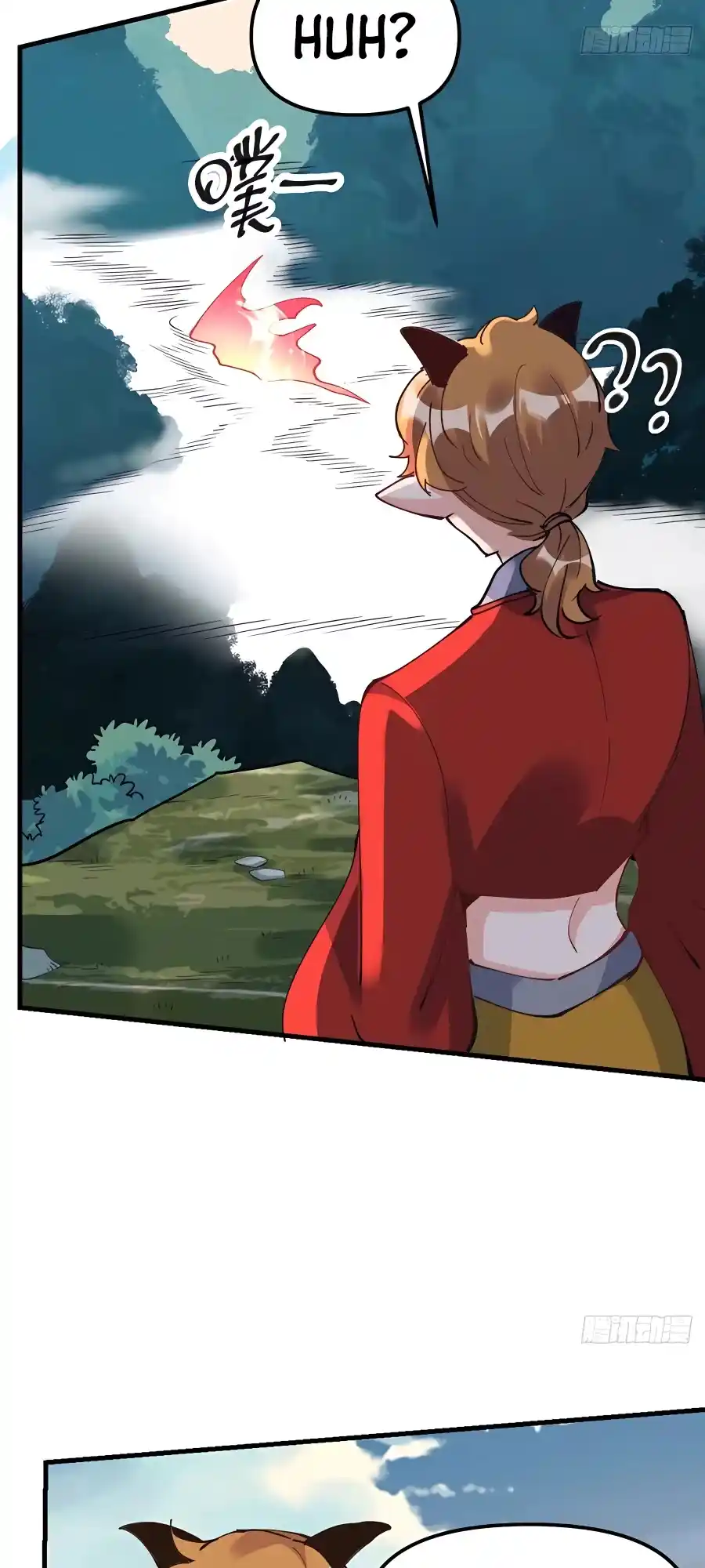 A Big Shot Actually 224