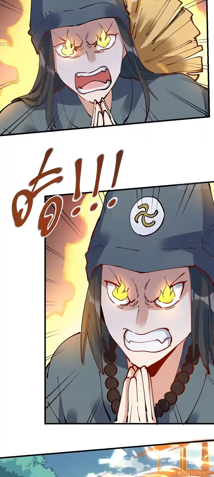 A Big Shot Actually 224