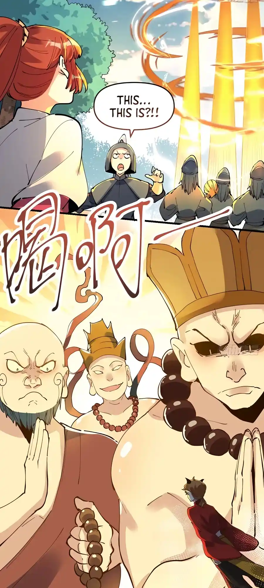 A Big Shot Actually 224