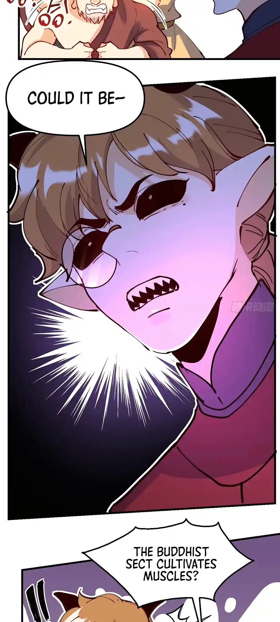 A Big Shot Actually 225