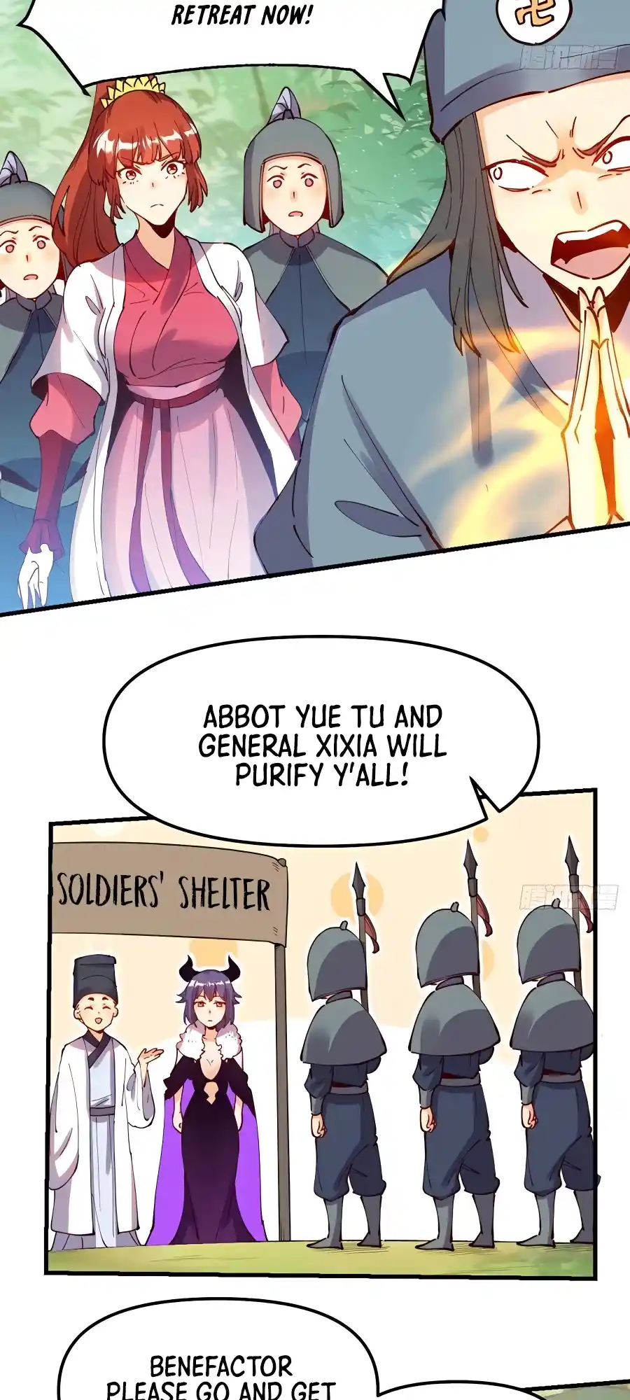 A Big Shot Actually 225