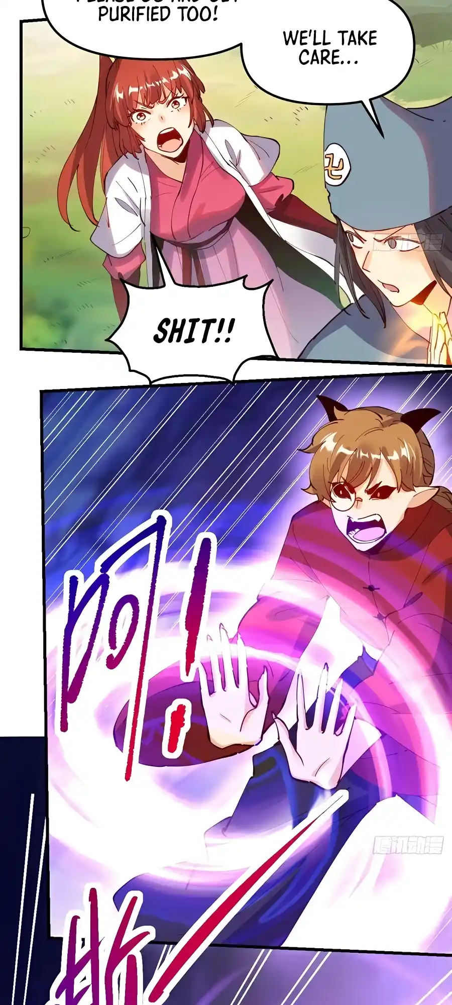 A Big Shot Actually 225