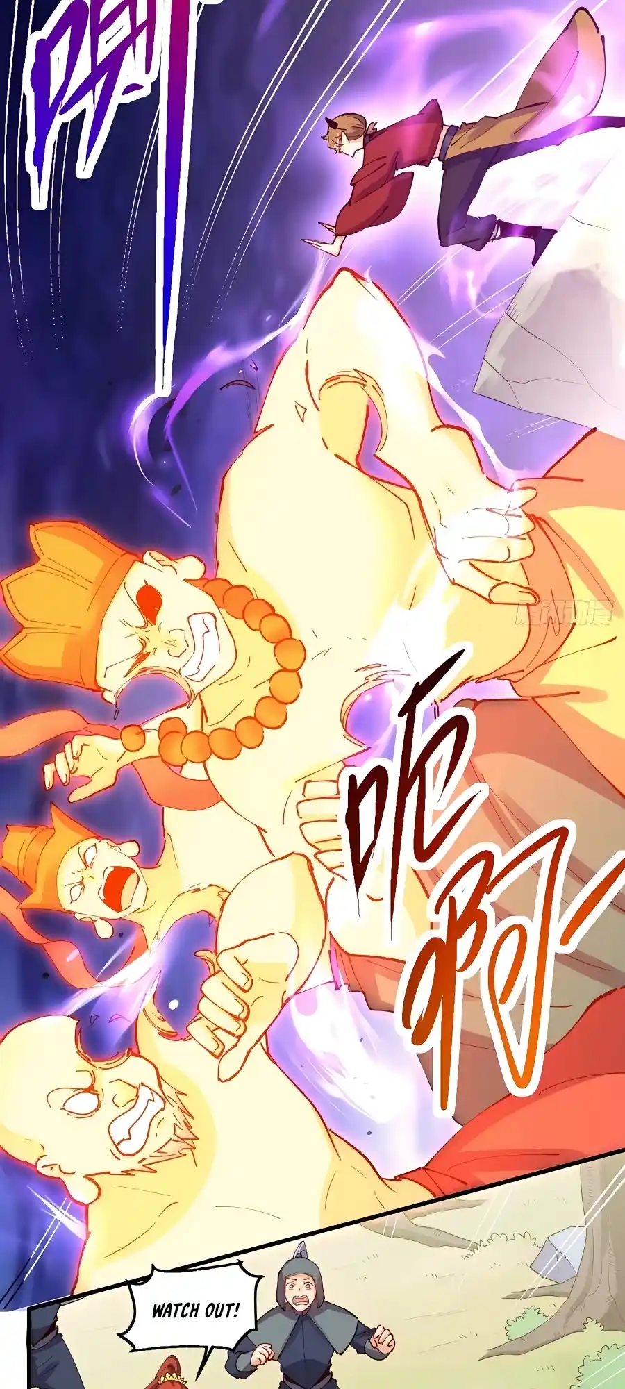 A Big Shot Actually 225