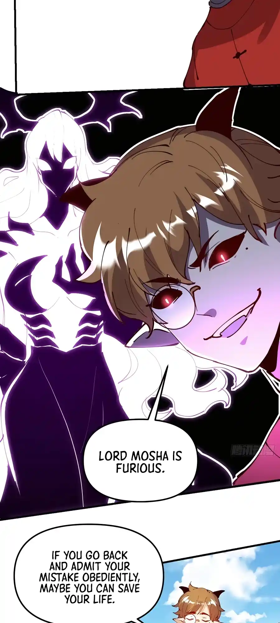 A Big Shot Actually 225