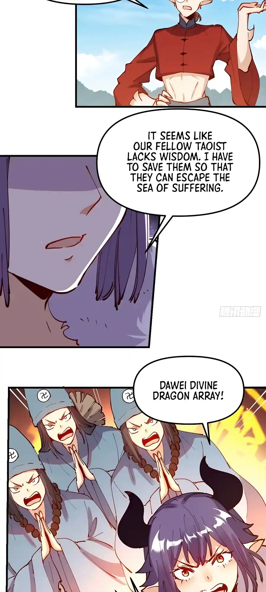 A Big Shot Actually 225