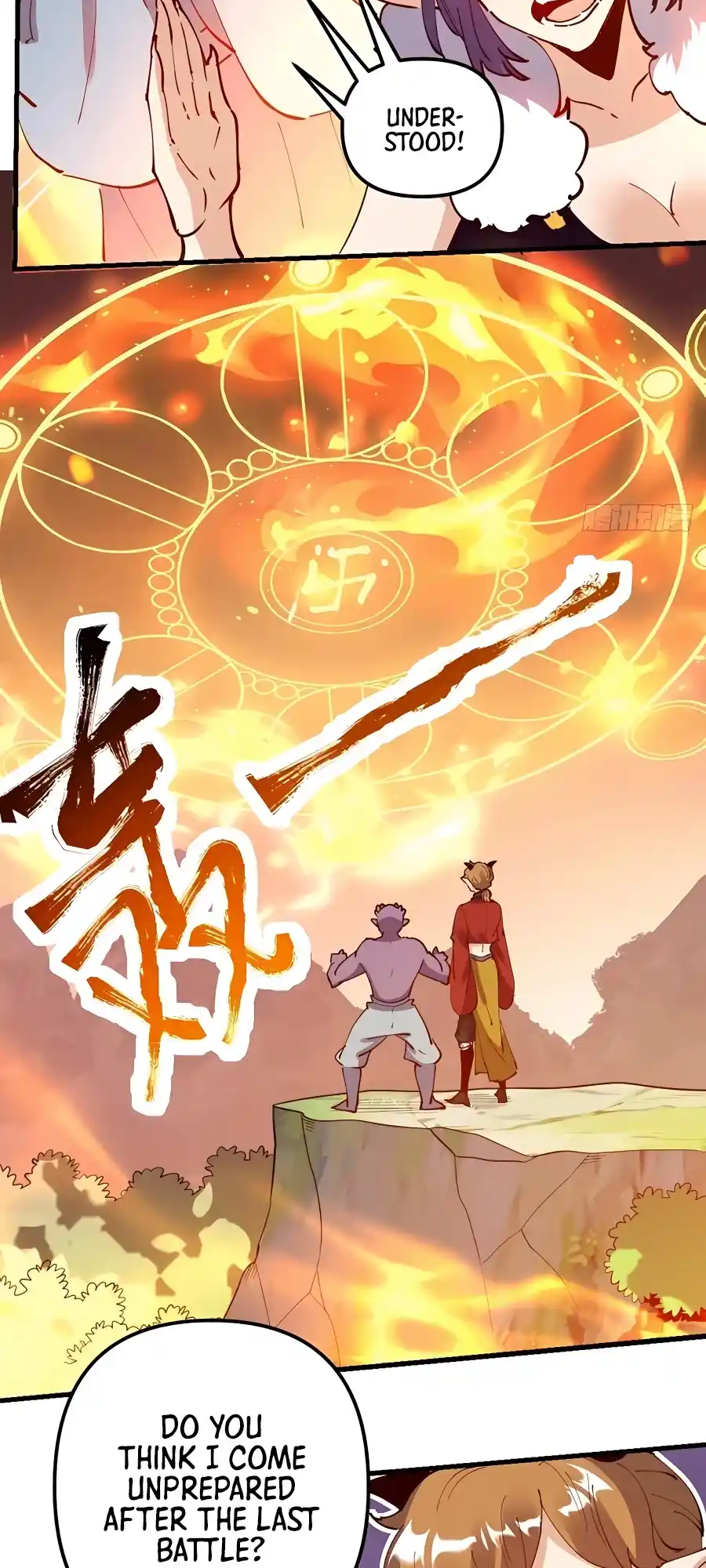 A Big Shot Actually 225