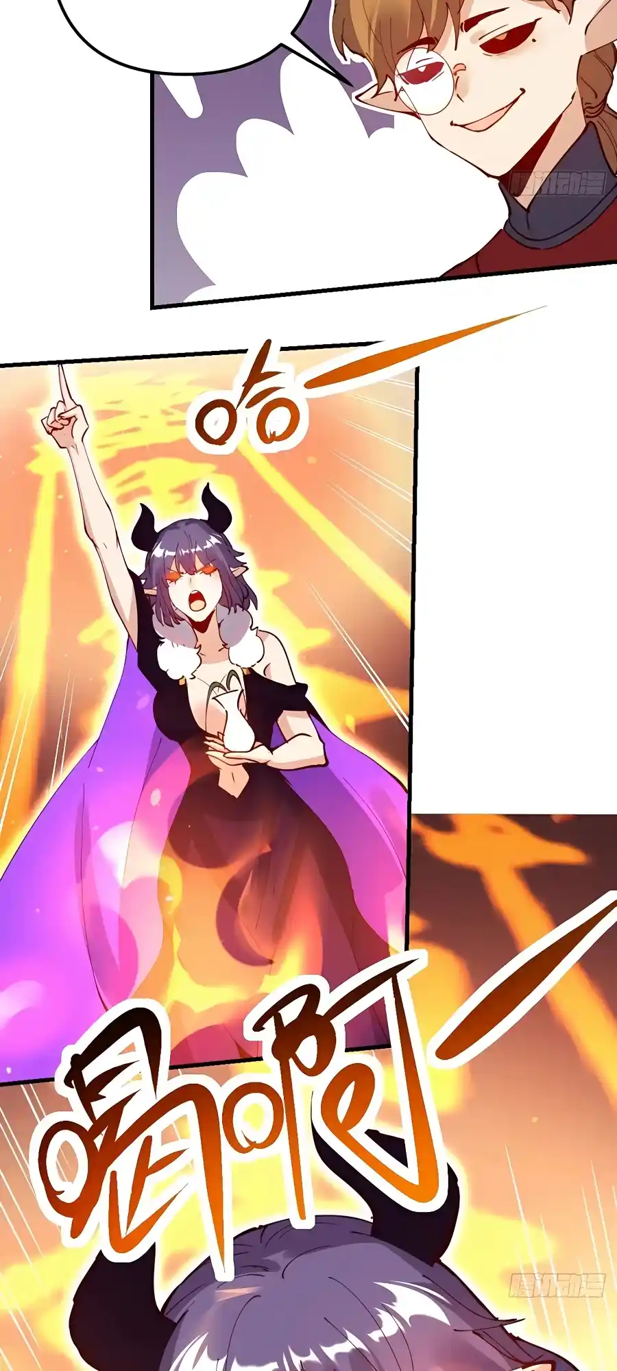 A Big Shot Actually 225