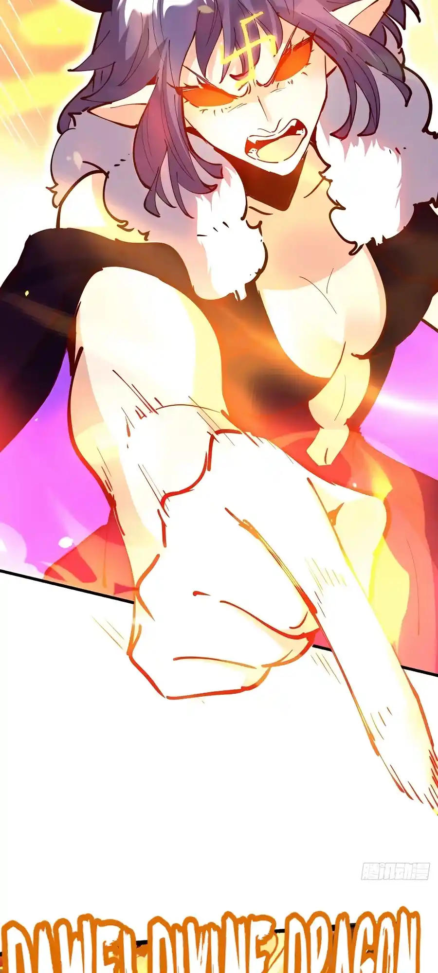 A Big Shot Actually 225