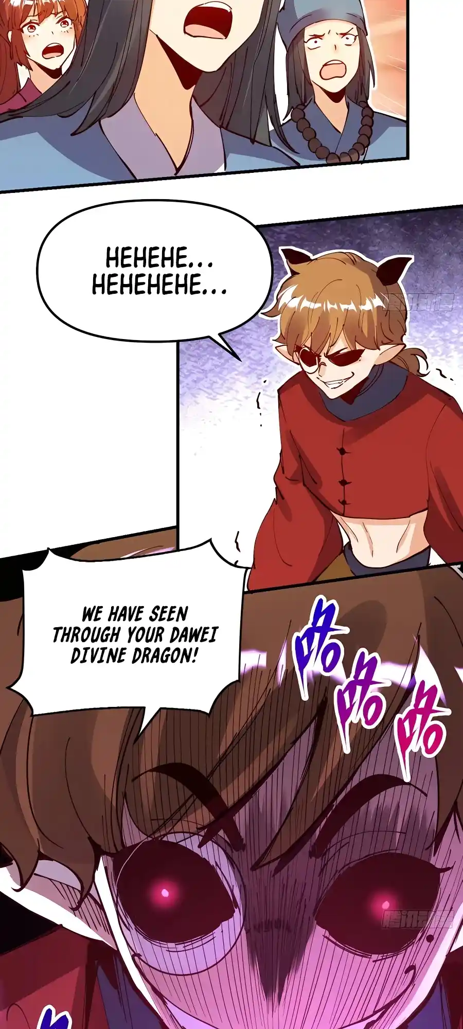 A Big Shot Actually 225